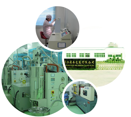 撫州包头全洪装备制造集团重庆分公司