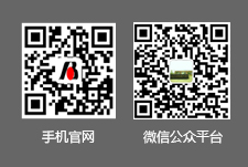 撫州包头全洪装备制造集团重庆分公司